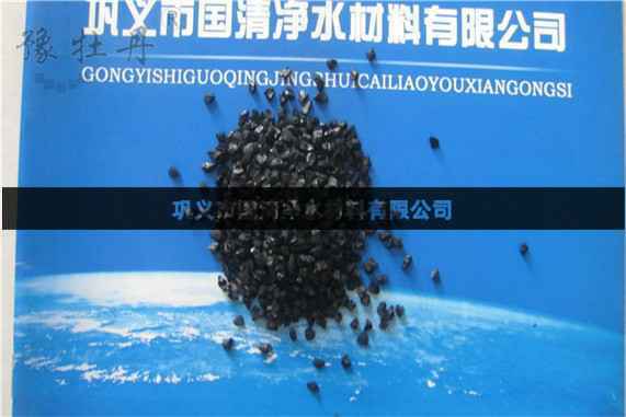 活性炭在******上都起到哪些作用 活性炭在******上都起到哪些作用